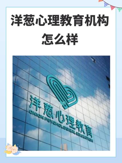 暖洋葱退费最简单三个步骤