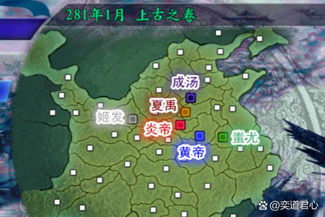 拿上古卷轴需要满足的条件