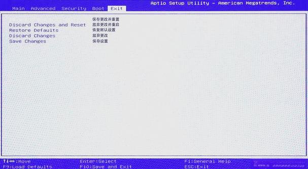 alienware超频设置