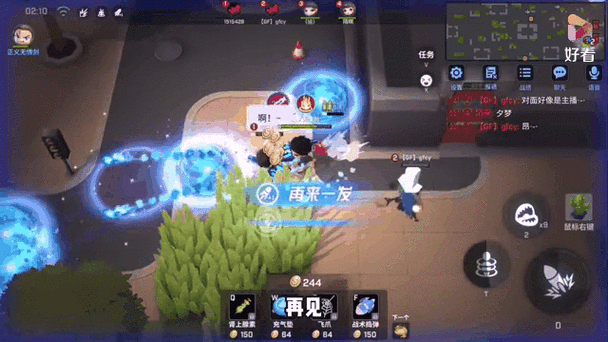 封号吧,少年