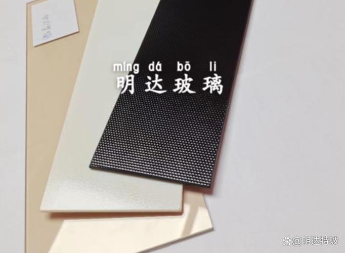 透明微晶玻璃