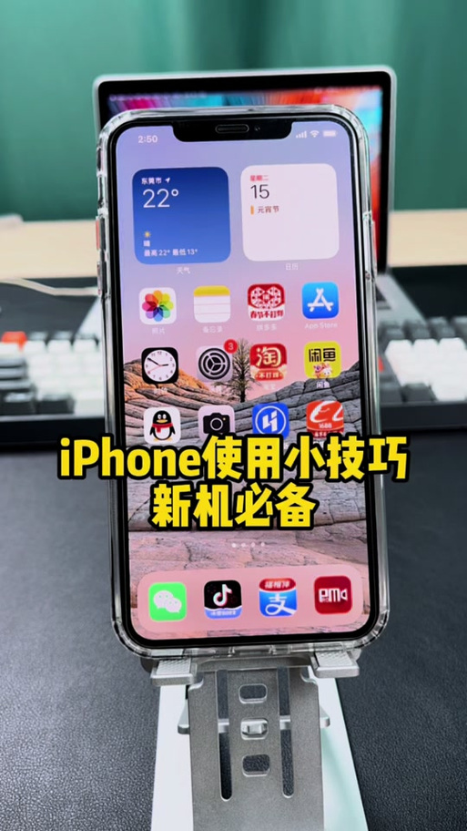 闲鱼能不能设置不让某人看缩略图