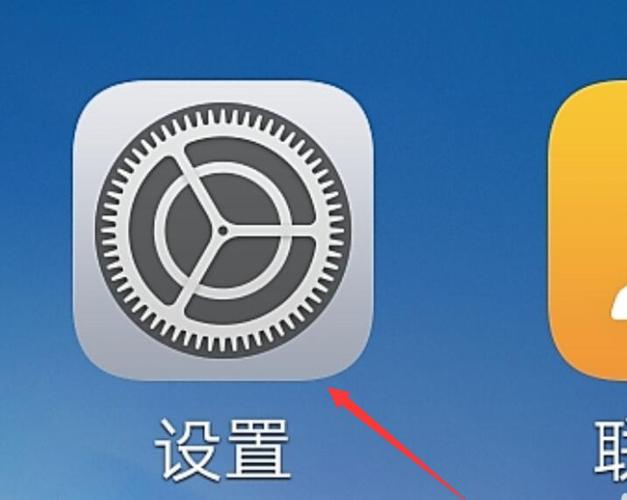 vivo手机在哪里改时间