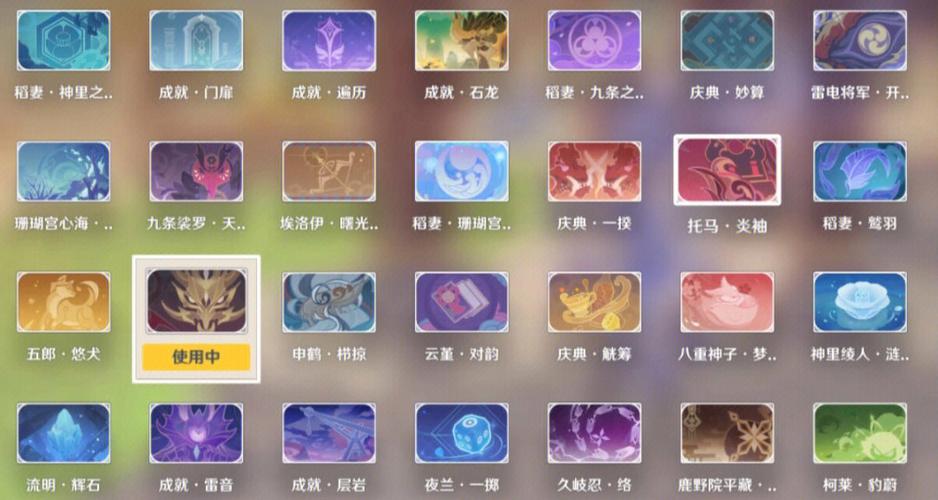 原神好感度的作用