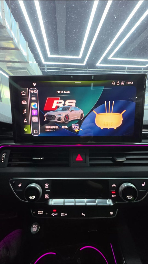 奥迪CarPlay黑屏图标