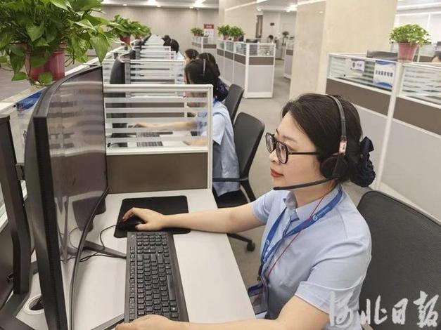 斯尔教育24小时人工客服游戏截图