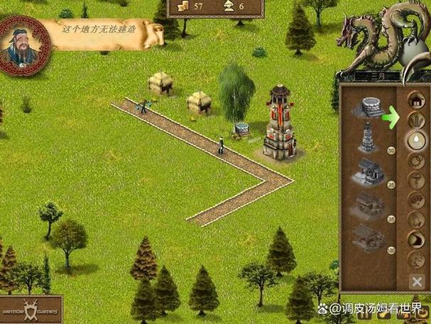龙之崛起秘籍大全一览缩略图