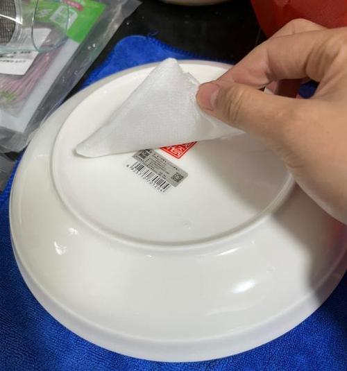 如何完美撕下标签游戏截图