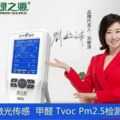 如何查看vivo手机中是否有下载第三方管家类软件