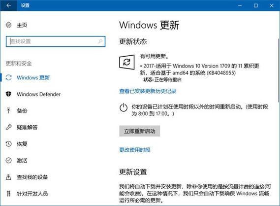 server 2022激活