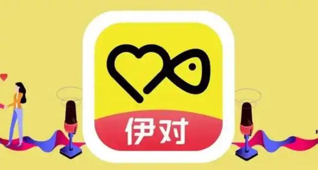 伊对中老年相亲交友