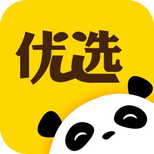 熊猫优选app官网