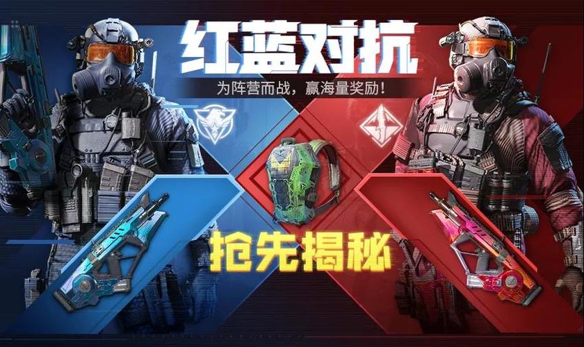 使命召唤14和16哪个好玩