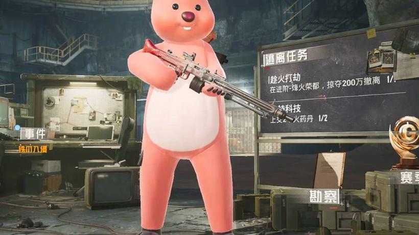 武子弈新春夺金