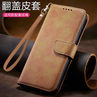 vivo款式的手机翻盖皮套吗