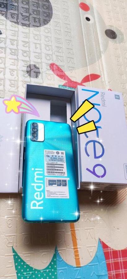 红米Note9第三方刷机包