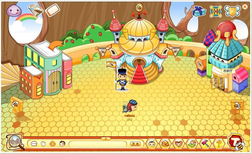 蜂蜂乐园最新官方版