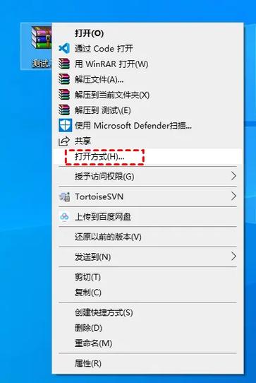 电脑不能开启多个窗口