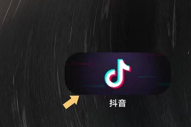 抖音能设置密码吗怎么设置