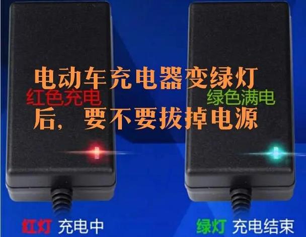 充电口掉了修复小妙招图标