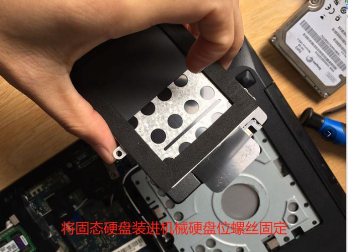 联想g480硬盘怎么拆