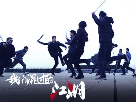小刀影视免费