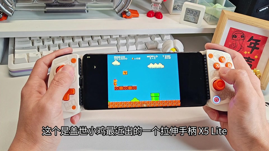 电视小鸡模拟器怎么连接手柄