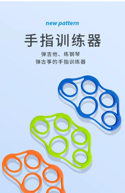 和平精英有必要练五指吗