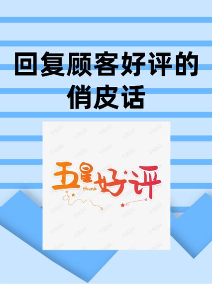 别人夸你作品拍的好,怎么回