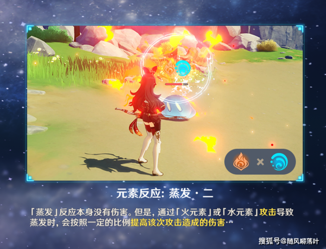 原神改绑手机号24小时