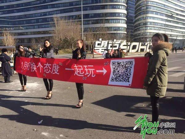 完美账号登录异常缩略图