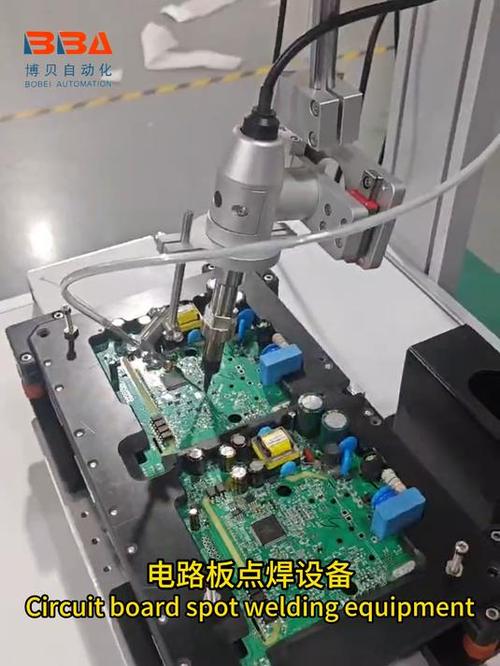 焊锡机缩略图