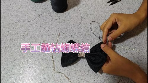 手工点钻视频教学视频