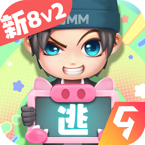 逃跑吧神仙直装8.21.0