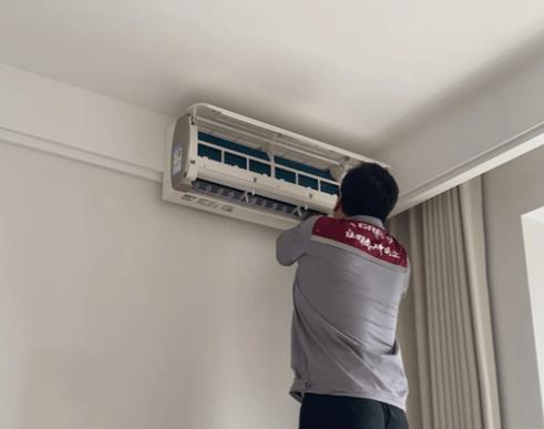 空调拆洗步骤图解