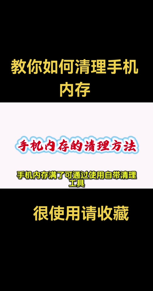 qq存储空间扫描99%不动了