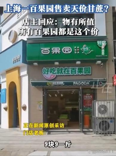 支付宝收款怎么解除店员绑定店员