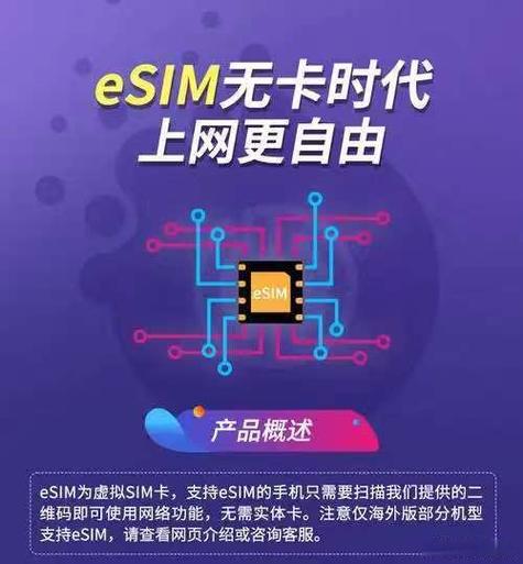 虚拟运营商电话卡怎么注销