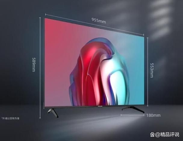 长虹电视D系列和Q系列有什么区别