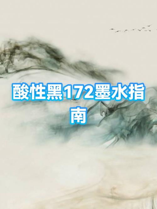 打印机用非原装墨水打印不清楚