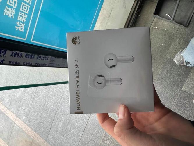 华为耳机三个模式区别
