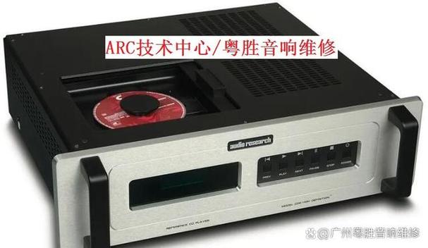 功放没有arc功能怎么办