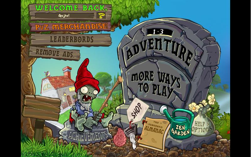 pvz1free正版下载