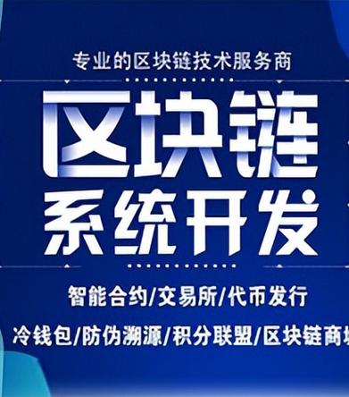 区块链里可以没有智能合约么