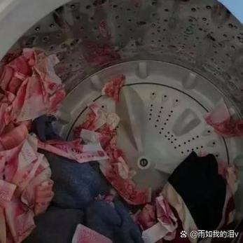 钱被洗衣机洗了还可以用吗