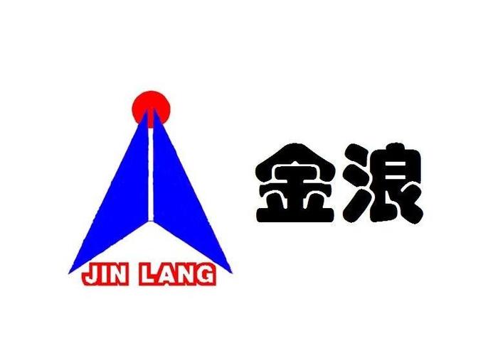 金浪科技图标