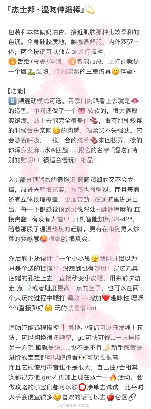 boylove1.14版本更新内容图标