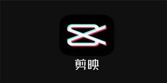 抖音剪影