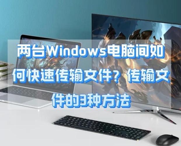 qq文件在线发送和离线发送哪个快图标