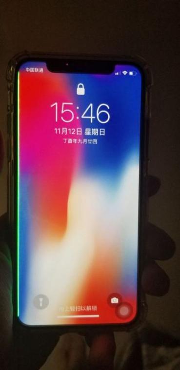 苹果x突然卡屏不动怎么办